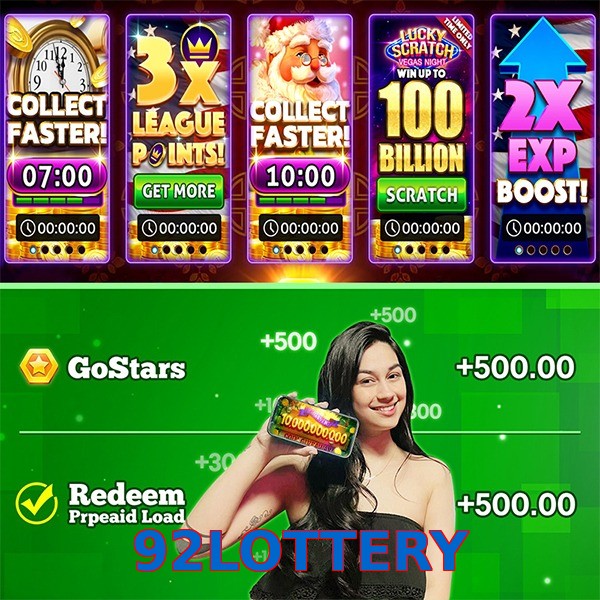 92LOTTERY