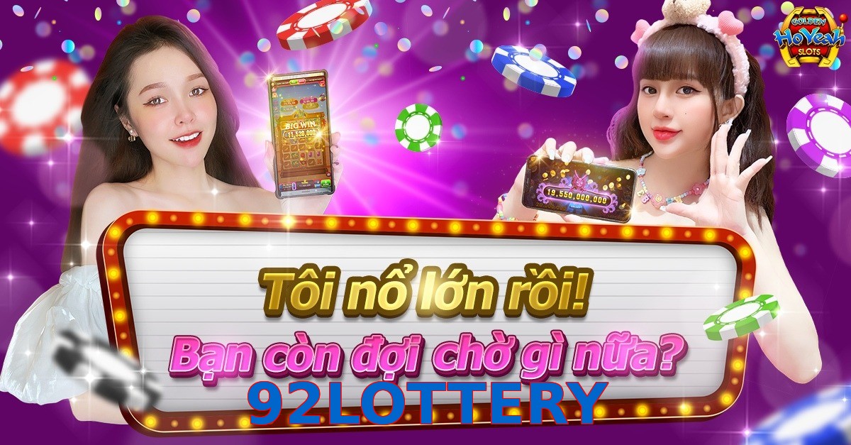92LOTTERY