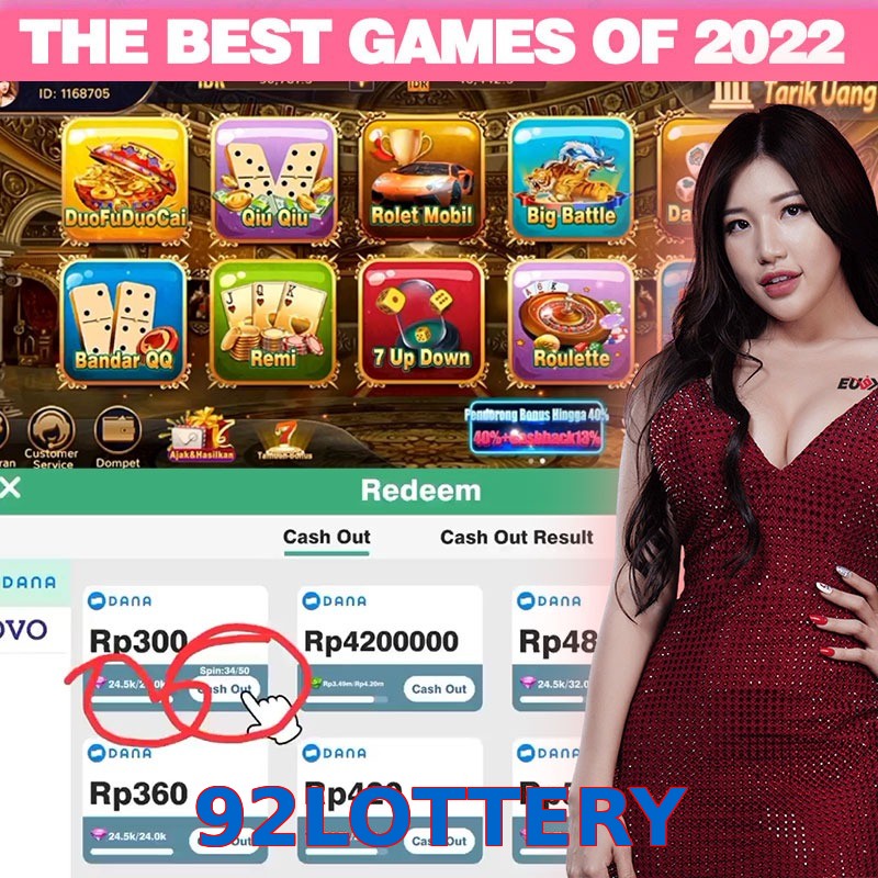 92LOTTERY
